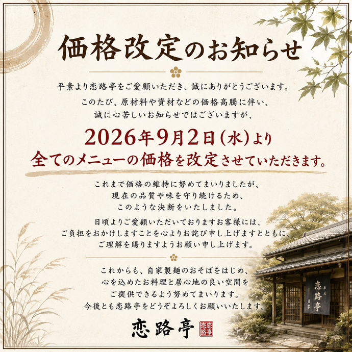8A7ED684-7D36-4926-8060-C5E485F7E100.png