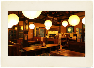 そば処恋路亭 店舗情報